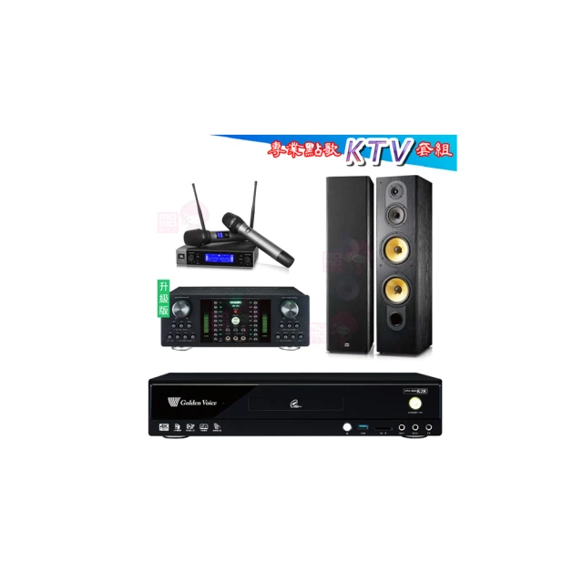 【金嗓】CPX-900 K2R+DB-7AN+JBL VM200+FNSD OK-901B(4TB點歌機+擴大機+無線麥克風+落地式喇叭) 歷史價格詳細信息
