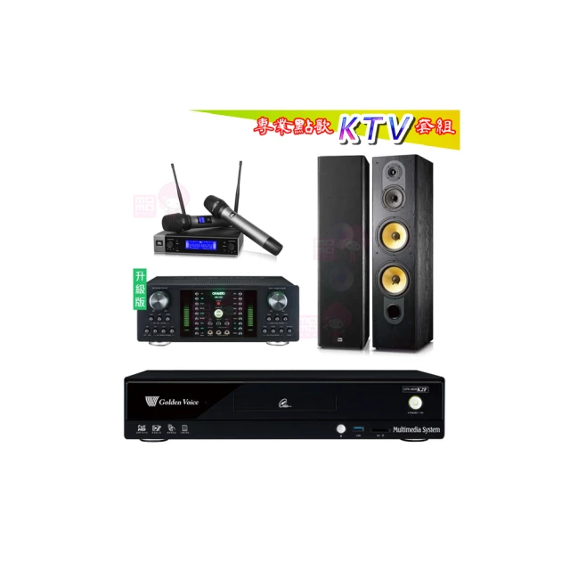 【金嗓】CPX-900 K2F+DB-7AN+JBL VM200+FNSD SD-803N(4TB點歌機+擴大機+無線麥克風+落地式喇叭) 歷史價格詳細信息