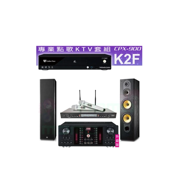 【金嗓】CPX-900 K2F+AK-9800PRO+SR-928PRO+FNSD SD-305(4TB點歌機+擴大機+無線麥克風+喇叭) 歷史價格詳細信息