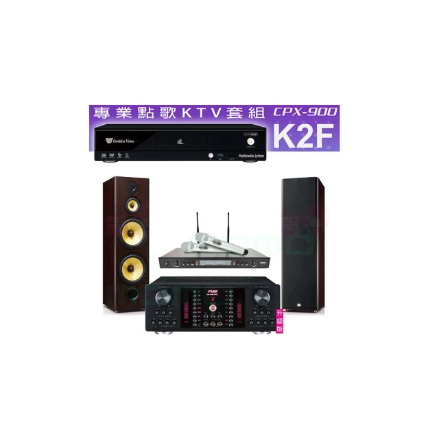 【金嗓】CPX-900 K2F+AK-9800PRO+SR-928PRO+FNSD SD-305(4TB點歌機+擴大機+無線麥克風+喇叭) 歷史價格詳細信息
