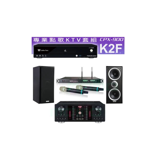 【金嗓】CPX-900 K2F+K1A+FNSD A-480N+ACT-8299PRO++W-26B(4TB點歌機+擴大機+無線麥克風+喇叭) 歷史價格詳細信息