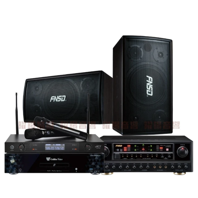 【金嗓】歡唱劇院超值組 K1A+FNSD AL-589PLUS+TDF T-158+MACHI MU-3000(免費到府安裝) 歷史價格詳細信息