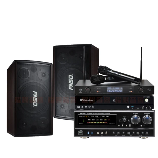 【金嗓】歡唱劇院超值組 K2R+FNSD AL-589PLUS+JBL MK12+J-SONG J-768II(免費到府安裝) 歷史價格詳細信息