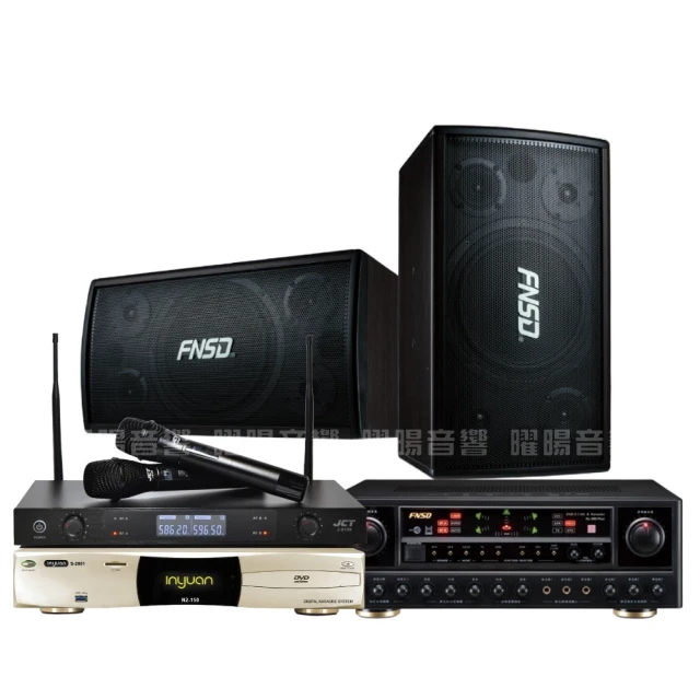 【FNSD AL-589 PLUS】音質擴展迴音效果 五聲道AB組擴大機 歷史價格詳細信息