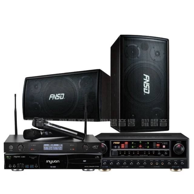 【FNSD AL-589 PLUS】音質擴展迴音效果 五聲道AB組擴大機 歷史價格詳細信息