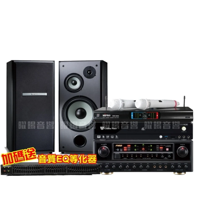【金嗓】歡唱劇院超值組 K2R+TDF HK-300S+2組TDF T-158+REV-9700+MIPRO ACT-747(免費到府安裝) 歷史價格詳細信息