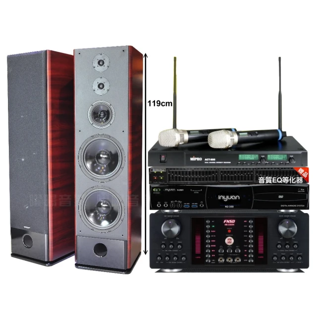 TDF K-105 劇院&歌唱兩用落地式喇叭~雙10吋低音~三音路五單體 ~ 美華 音圓 點將家首選 歷史價格詳細信息