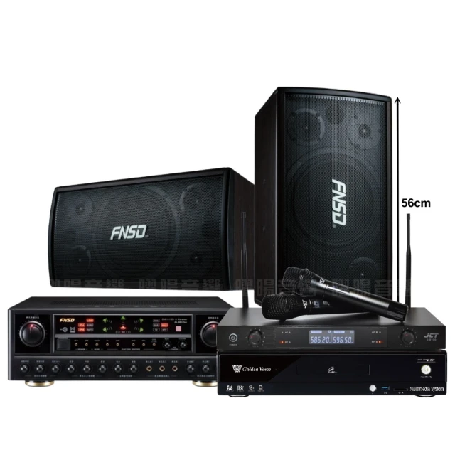 【金嗓】歡唱劇院超值組 K2F+FNSD FN-818NR+JBL MK08+YAKO AD-100(免費到府安裝) 歷史價格詳細信息