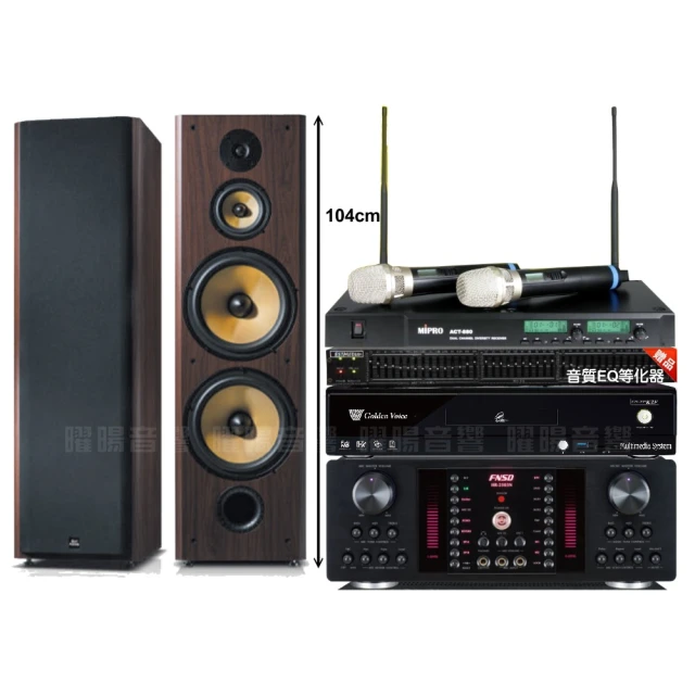 【金嗓】歡唱劇院超值組 K2F+FNSD FN-818NR+JBL MK08+YAKO AD-100(免費到府安裝) 歷史價格詳細信息