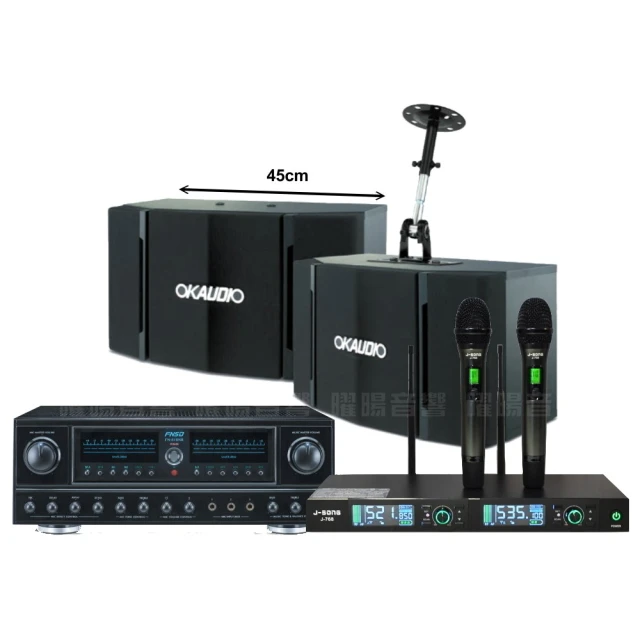 【FNSD】家庭劇院卡拉OK組合 IZZARD HA-500+FNSD SP-1801+MIPRO MR-666(不含點歌設備) 歷史價格詳細信息