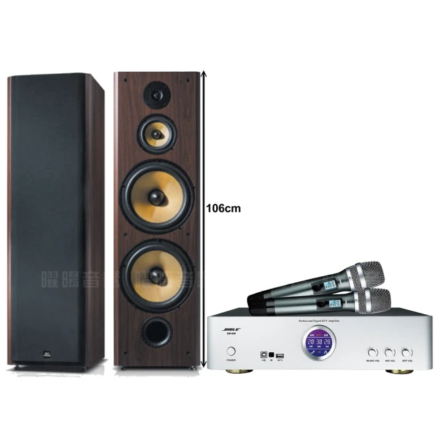 【FNSD】家庭劇院卡拉OK組合 IZZARD HA-500+FNSD SP-1801+MIPRO MR-666(不含點歌設備) 歷史價格詳細信息