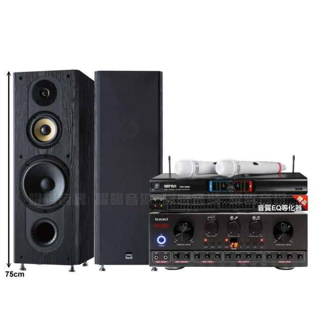 FNSD SP-1801 8吋三音路三單體 專業卡拉OK Hi-Fi 家庭劇院 落地式喇叭 歷史價格詳細信息