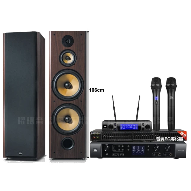 JBL VM300 雙通道UHF無線麥克風 歷史價格詳細信息