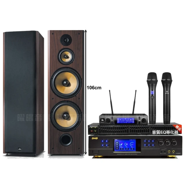 BMB CSV-900(SE)12吋低音 1200W超大功率 日本原廠單體可吊掛式高品質喇叭 歷史價格詳細信息