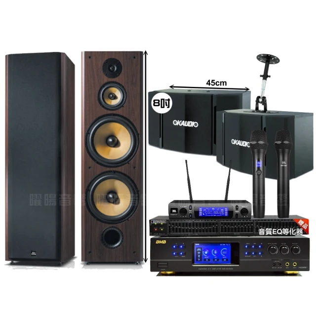 BMB CSV-900(SE)12吋低音 1200W超大功率 日本原廠單體可吊掛式高品質喇叭 歷史價格詳細信息