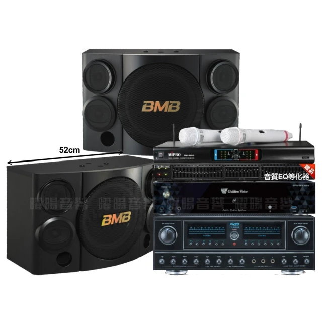 BMB BMB CSE-310(SE)10吋低音 500W超大功率 日本原廠單體可吊掛式高品質喇叭 歷史價格詳細信息