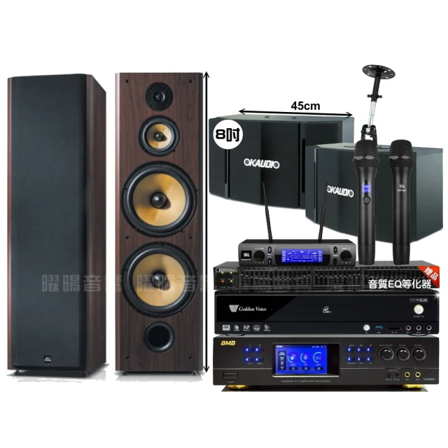 【金嗓】歡唱劇院超值組 K2R+BMB DAR-350HD4+JBL Ki512+JBL Ki510+Pasion12SP+YAKO AD-100(免費到府安裝) 歷史價格詳細信息