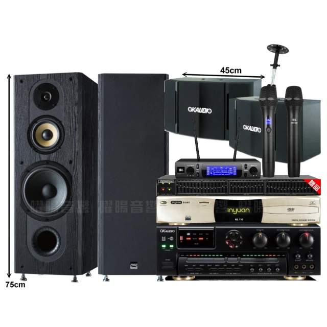【音圓】音圓歡唱劇院超值組合 N2-150+BMB DAR-350HD4+FNSD SD-903N+OK-503+JBL VM-300(贈12項超值好禮) 歷史價格詳細信息