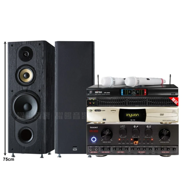 【音圓】音圓歡唱劇院超值組合 N2-150+BMB DAR-350HD4+FNSD SD-903N+OK-503+JBL VM-300(贈12項超值好禮) 歷史價格詳細信息