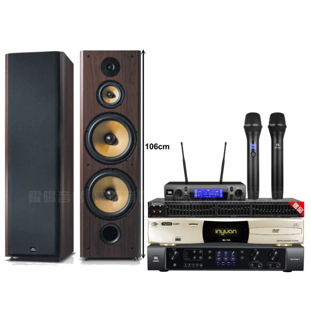 【音圓】音圓歡唱劇院超值組合 N2-150+BMB DAR-350HD4+FNSD SD-903N+OK-503+JBL VM-300(贈12項超值好禮) 歷史價格詳細信息