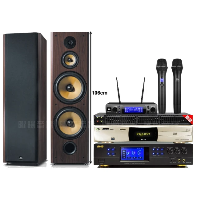 【音圓】音圓歡唱劇院超值組合 N2-150+BMB DAR-350HD4+FNSD SD-903N+OK-503+JBL VM-300(贈12項超值好禮) 歷史價格詳細信息