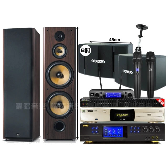 【音圓】音圓歡唱劇院超值組合 N2-150+BMB DAR-350HD4+FNSD SD-903N+OK-503+JBL VM-300(贈12項超值好禮) 價格比較,價格查詢,歷史價格詳細信息