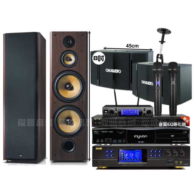 【音圓】音圓歡唱劇院超值組合 N2-150+BMB DAR-350HD4+FNSD SD-903N+OK-503+JBL VM-300(贈12項超值好禮) 歷史價格詳細信息