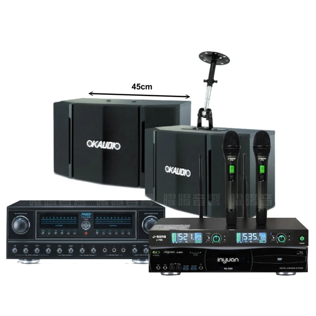 【音圓】音圓歡唱劇院超值組合 N2-150+BMB DAR-350HD4+FNSD SD-903N+OK-503+JBL VM-300(贈12項超值好禮) 歷史價格詳細信息