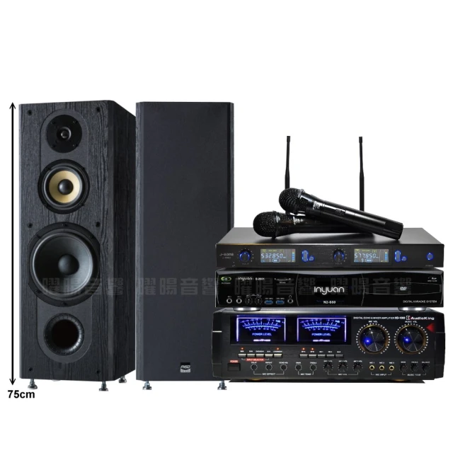 【音圓】音圓歡唱劇院超值組合 N2-150+BMB DAR-350HD4+FNSD SD-903N+OK-503+JBL VM-300(贈12項超值好禮) 歷史價格詳細信息