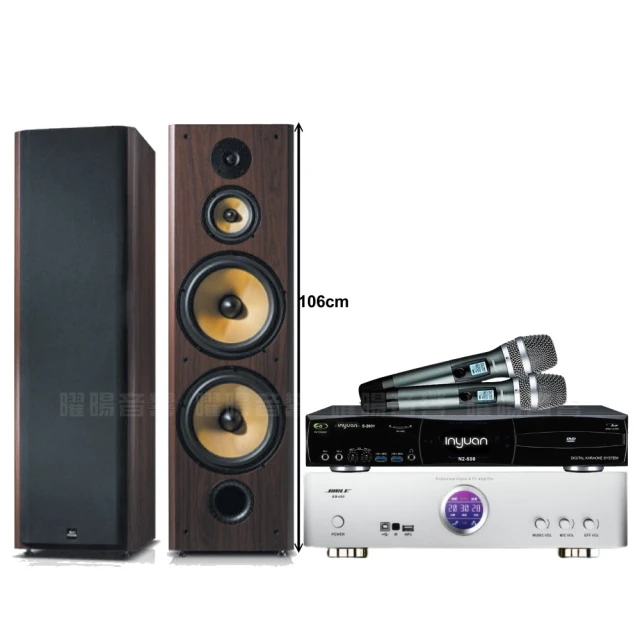 【音圓】音圓歡唱劇院超值組合 N2-150+BMB DAR-350HD4+FNSD SD-903N+OK-503+JBL VM-300(贈12項超值好禮) 歷史價格詳細信息