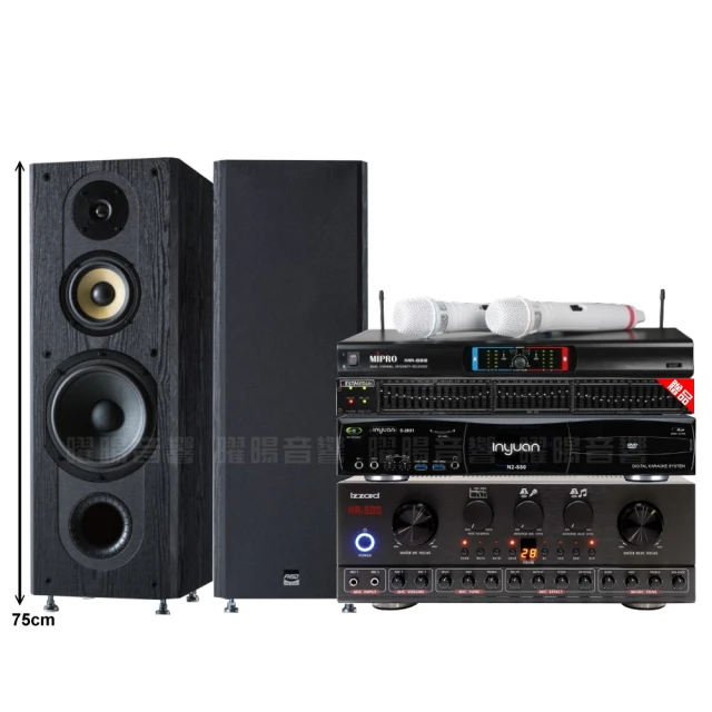 【音圓】音圓歡唱劇院超值組合 N2-150+BMB DAR-350HD4+FNSD SD-903N+OK-503+JBL VM-300(贈12項超值好禮) 歷史價格詳細信息
