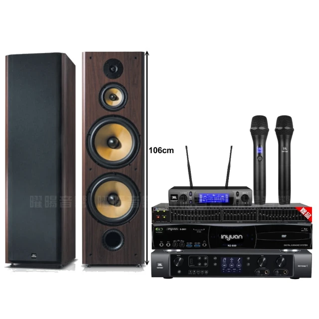 【音圓】音圓歡唱劇院超值組合 N2-150+BMB DAR-350HD4+FNSD SD-903N+OK-503+JBL VM-300(贈12項超值好禮) 歷史價格詳細信息