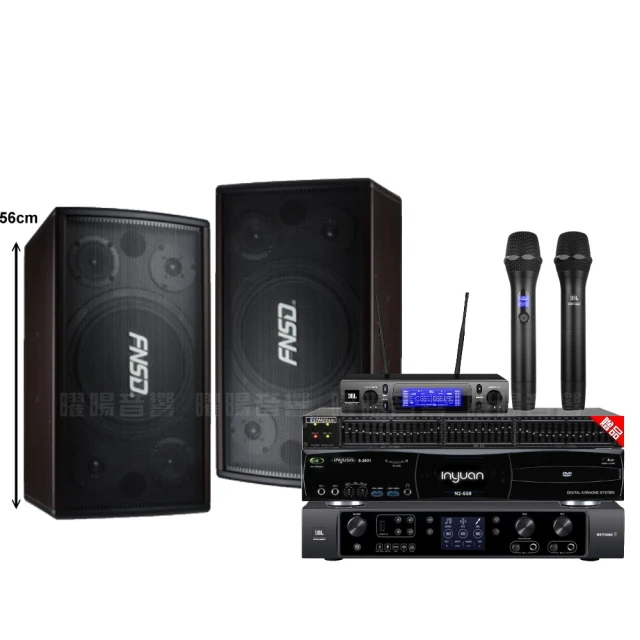 【音圓】音圓歡唱劇院超值組合 N2-150+BMB DAR-350HD4+FNSD SD-903N+OK-503+JBL VM-300(贈12項超值好禮) 歷史價格詳細信息