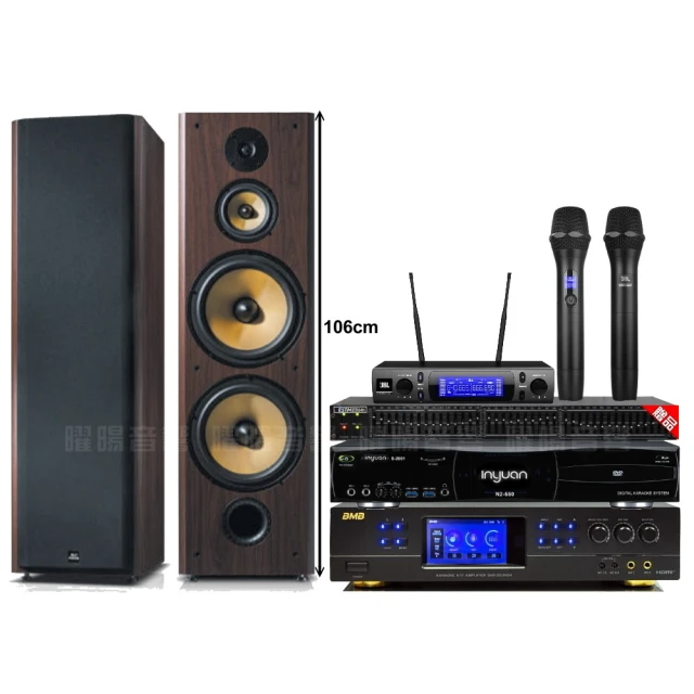 【音圓】音圓歡唱劇院超值組合 N2-150+BMB DAR-350HD4+FNSD SD-903N+OK-503+JBL VM-300(贈12項超值好禮) 歷史價格詳細信息