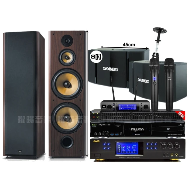 【音圓】音圓歡唱劇院超值組合 N2-150+BMB DAR-350HD4+FNSD SD-903N+OK-503+JBL VM-300(贈12項超值好禮) 歷史價格詳細信息