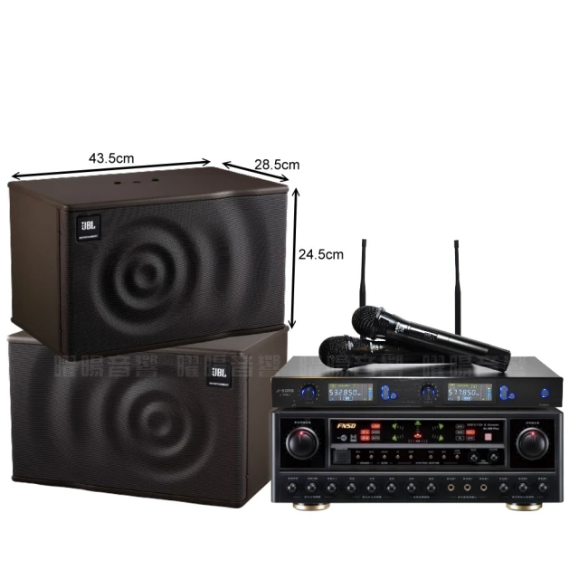【FNSD】家庭劇院卡拉OK音響組合 BMB CSD-2000+FNSD HR-2501N+YAKO AD-300U(自行安裝再送機櫃三腳架) 歷史價格詳細信息