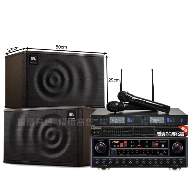 【FNSD】家庭劇院卡拉OK音響組合 BMB CSD-2000+FNSD HR-2501N+YAKO AD-300U(自行安裝再送機櫃三腳架) 歷史價格詳細信息