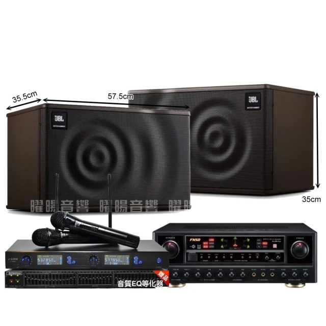 【FNSD】家庭劇院卡拉OK音響組合 BMB CSD-2000+FNSD HR-2501N+YAKO AD-300U(自行安裝再送機櫃三腳架) 歷史價格詳細信息