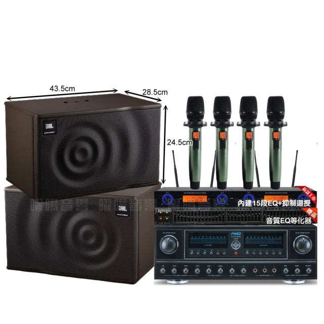 【FNSD】家庭劇院卡拉OK音響組合 BMB CSD-2000+FNSD HR-2501N+YAKO AD-300U(自行安裝再送機櫃三腳架) 歷史價格詳細信息