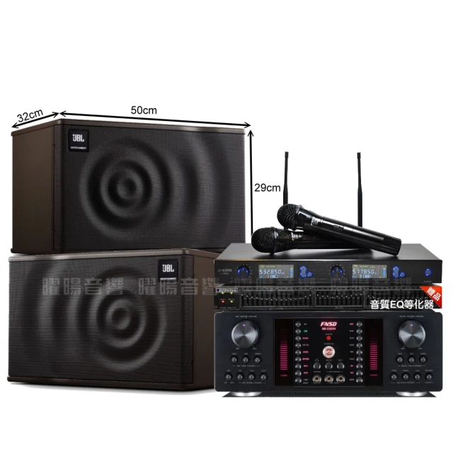 【FNSD】家庭劇院卡拉OK音響組合 BMB CSD-2000+FNSD HR-2501N+YAKO AD-300U(自行安裝再送機櫃三腳架) 歷史價格詳細信息