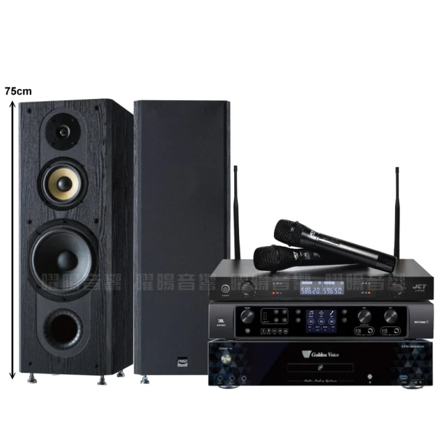 【金嗓】歡唱劇院超值組 K1A+JBL BEYOND 3+JBL MK12+JBL VM-300(免費到府安裝) 歷史價格詳細信息