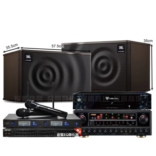 【金嗓】歡唱劇院超值組 K1A+FNSD AL-589PLUS+TDF T-158+MACHI MU-3000(免費到府安裝) 歷史價格詳細信息