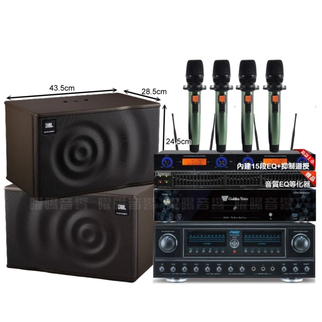 【金嗓】歡唱劇院超值組 K1A+FNSD AL-589PLUS+TDF T-158+MACHI MU-3000(免費到府安裝) 歷史價格詳細信息