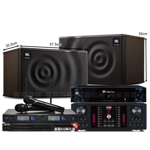 【金嗓】歡唱劇院超值組 K1A+FNSD AL-589PLUS+TDF T-158+MACHI MU-3000(免費到府安裝) 歷史價格詳細信息
