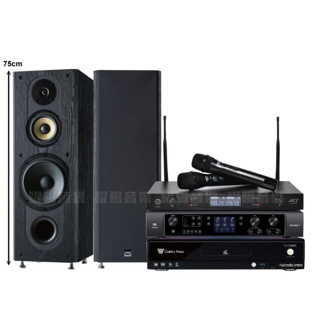 【金嗓】歡唱劇院超值組 K2F+JBL BEYOND 1+JBL MK10+2組JBL VM-300(免費到府安裝) 歷史價格詳細信息