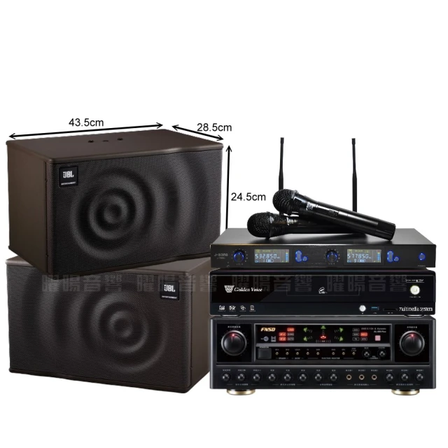 【金嗓】歡唱劇院超值組 K2F+FNSD FN-818NR+JBL MK08+YAKO AD-100(免費到府安裝) 歷史價格詳細信息