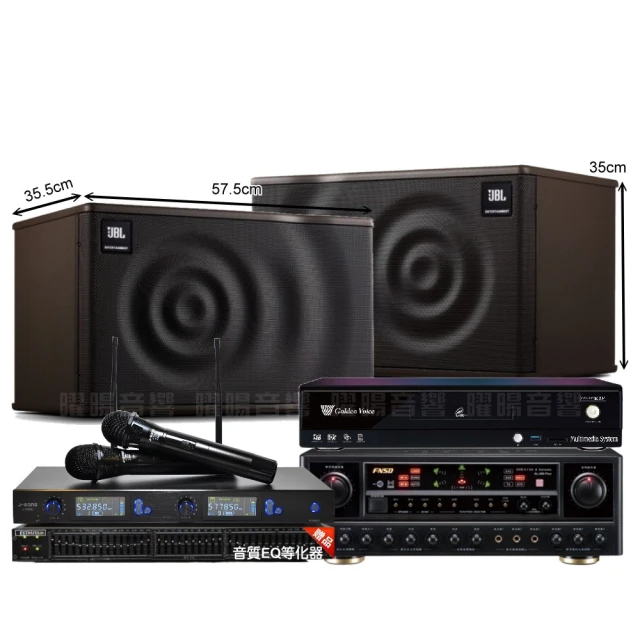 【金嗓】歡唱劇院超值組 K2F+FNSD FN-818NR+JBL MK08+YAKO AD-100(免費到府安裝) 歷史價格詳細信息
