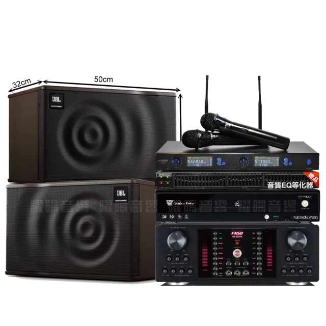 【金嗓】歡唱劇院超值組 K2F+FNSD FN-818NR+JBL MK08+YAKO AD-100(免費到府安裝) 歷史價格詳細信息