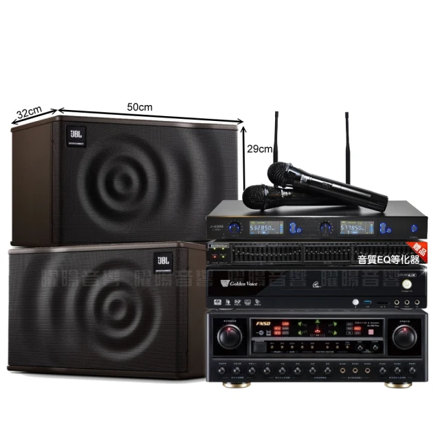 【金嗓】歡唱劇院超值組 K2R+FNSD AL-589PLUS+JBL MK12+J-SONG J-768II(免費到府安裝) 歷史價格詳細信息