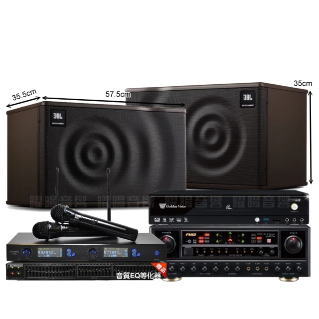 【金嗓】歡唱劇院超值組 K2R+FNSD AL-589PLUS+JBL MK12+J-SONG J-768II(免費到府安裝) 歷史價格詳細信息